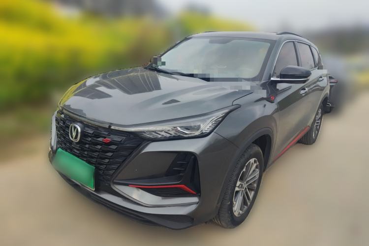 Used Changan CS75 PLUS 2022 1.5T Automatic Luxury Model