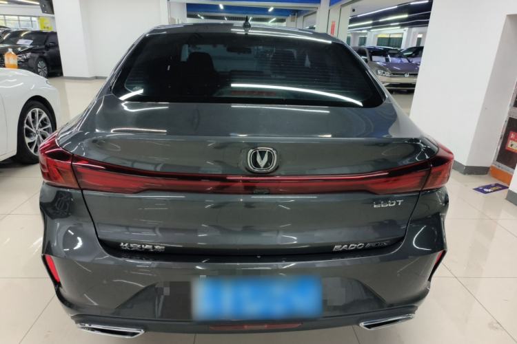 Used CHANGAN Eado 2023 Changan Edition PLUS Blue Whale NE 1.4T GDI DCT Prestige Version Rear