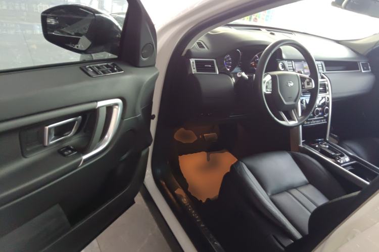 Used Land Rover Discovery Sport 2016 2.0T SE
