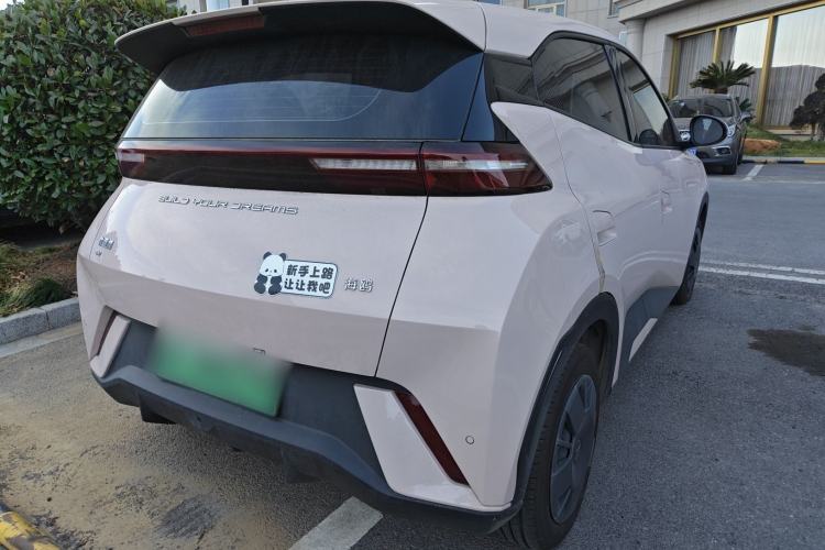 Used BYD Seagull 2023 Free Edition Rear Right 45 Deg