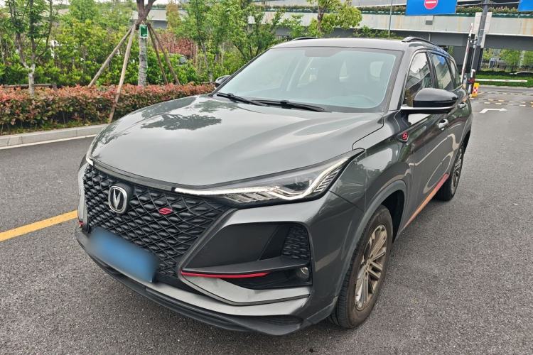 Used CHANGAN CS75 PLUS 2021 1.5T Automatic Luxury Version