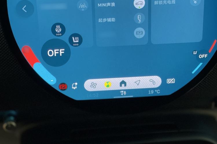 Used MINI Electric COOPER 2024 452km COOPER SE Racing Driver Instrument Cluster