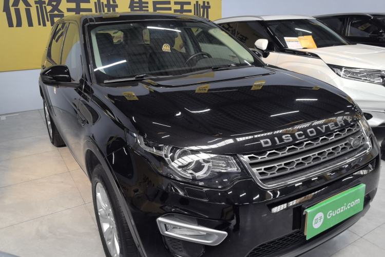 Used Land Rover Discovery Sport 2018 240 PS SE Version Front Right 45 Deg