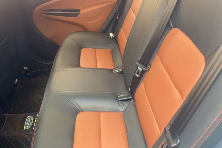 Used Geely Auto Diamond 2016 1.5L Manual Elite Edition
