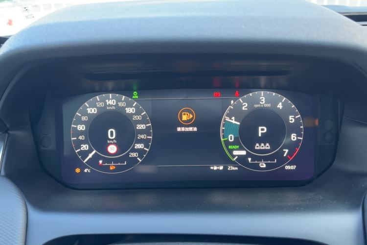 Used Land Rover Discovery Sport New Energy 2022 Facelifted P300e Plug-in Hybrid Electric Version
