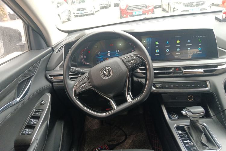 Used Changan CS75 PLUS 2021 1.5T Automatic Luxury Version