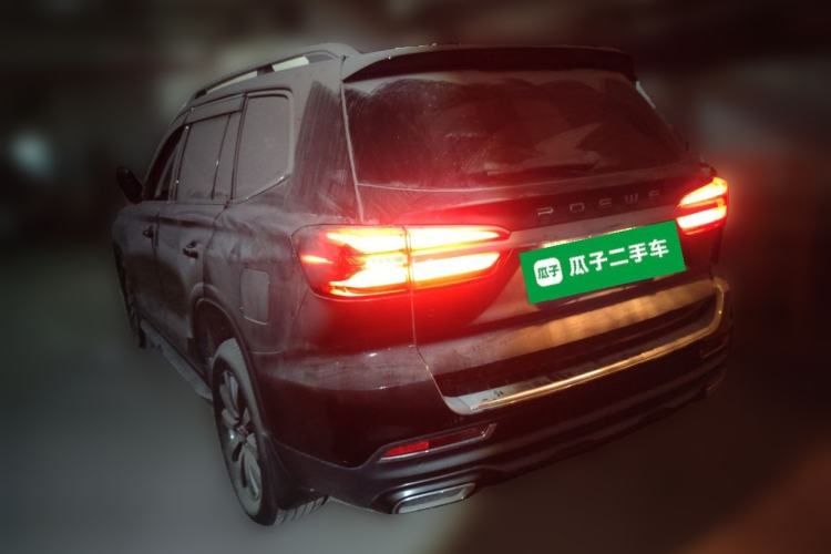 Used Roewe RX8 2019 30T Smart Connectivity Two-Wheel Drive Supreme Flagship Edition