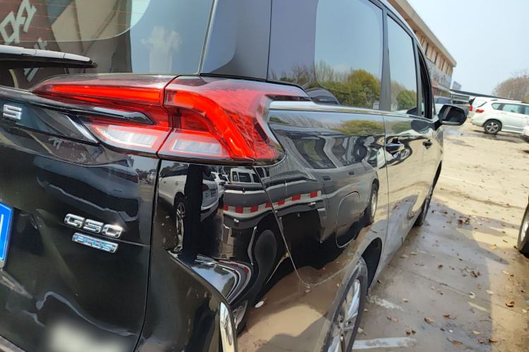 Used SAIC MAXUS G50 2023 PLUS 1.5T Happiness-Recommended Automatic Start Edition
