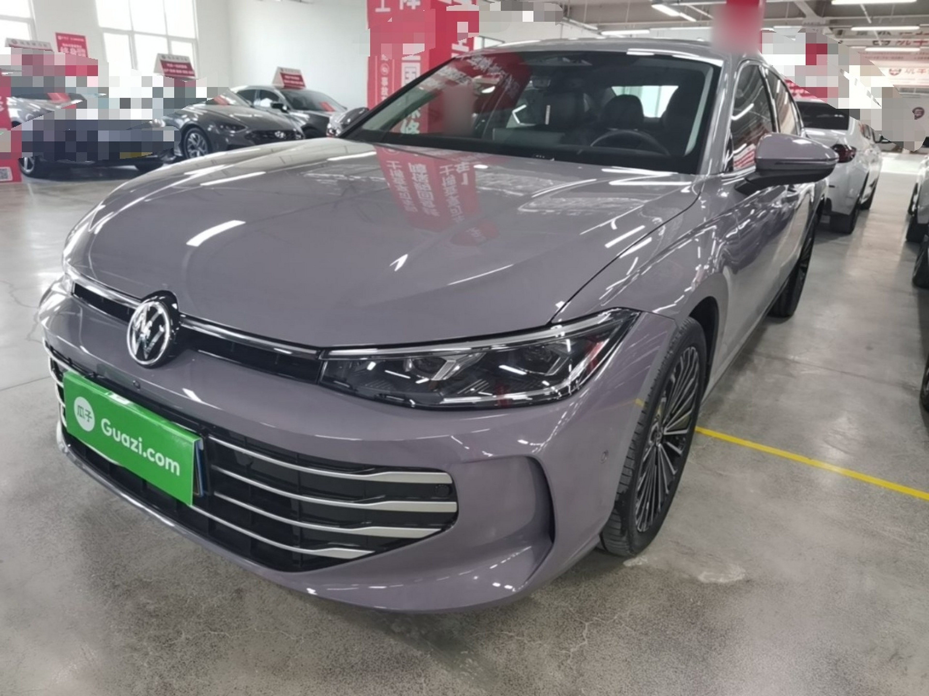Under Front Bumper