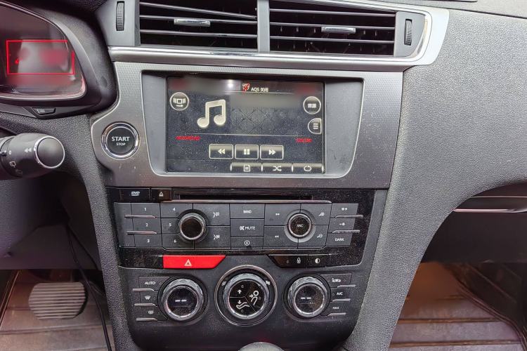 Used DS 6 2016 1.6T Luxury Edition THP160