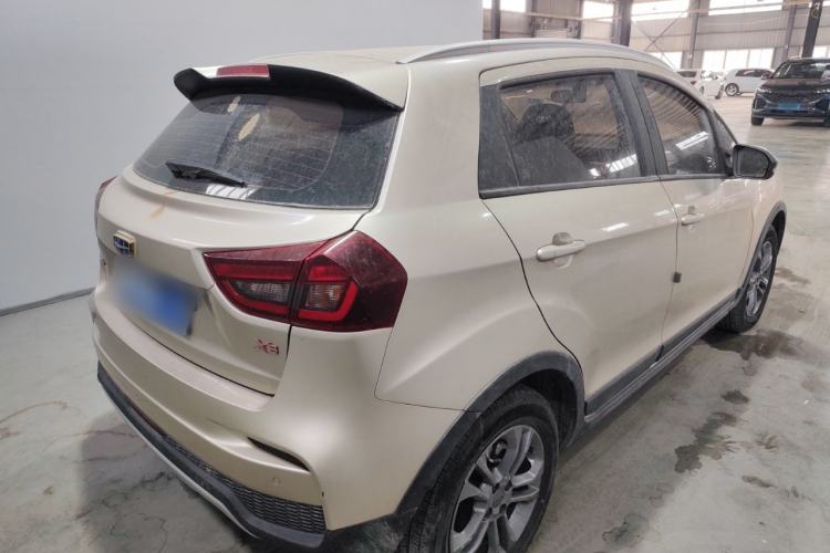 Used Geely Auto Vision X3 2020 1.5L CVT Luxury Model