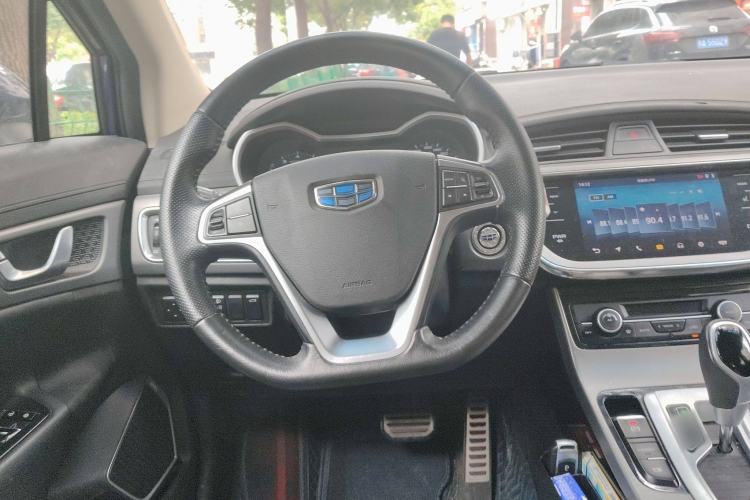 Used Geely Auto Emgrand GS 2018 Sport Edition 1.8L Automatic LingShang Model