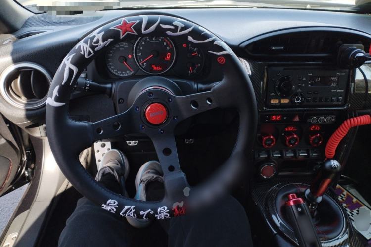 Used Subaru BRZ 2013 2.0i Manual Luxury Model
