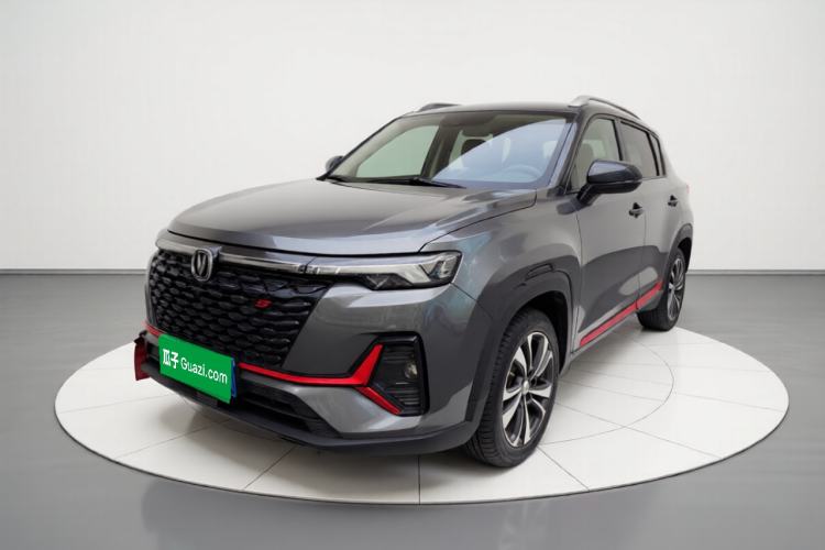 Used CHANGAN CS35PLUS 2021 Blue Whale NE 1.4T DCT Luxury Model