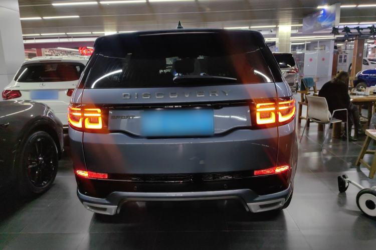 Used Land Rover Discovery Sport 2022 249 PS R-Dynamic S Performance Edition 5 Seats
