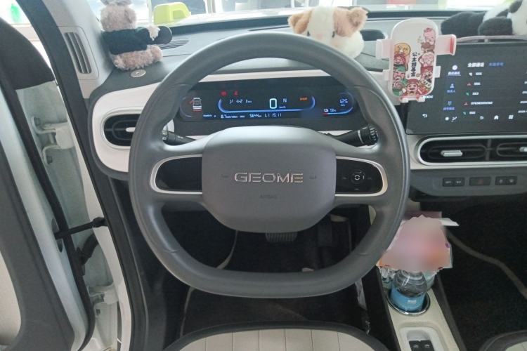 Used Geely Galaxy Panda 2025 210km Panda Rider