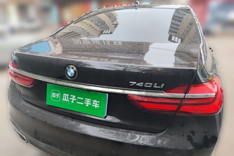 Used BMW 7 Series 2017 730Li Leading Model Rear