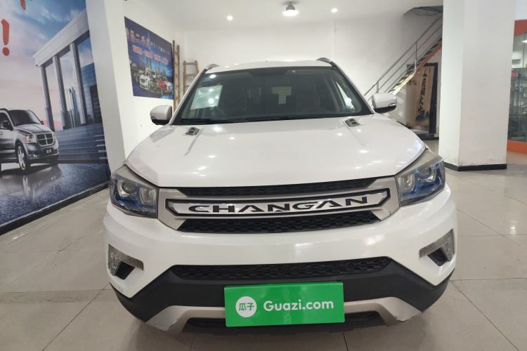Used CHANGAN CS75 2014 2.0L Manual Leading Version China IV Standard Front