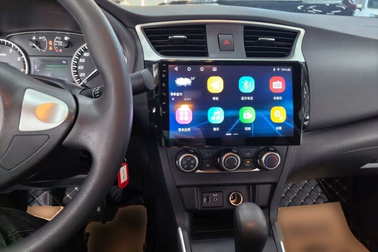 Used Nissan Sylphy 2024 Classic 1.6XE CVT Comfort Edition Center Console