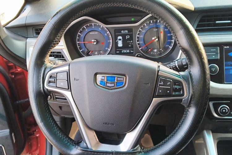 Used Geely Auto Vision X3 2017 1.5L Automatic Luxury Model
