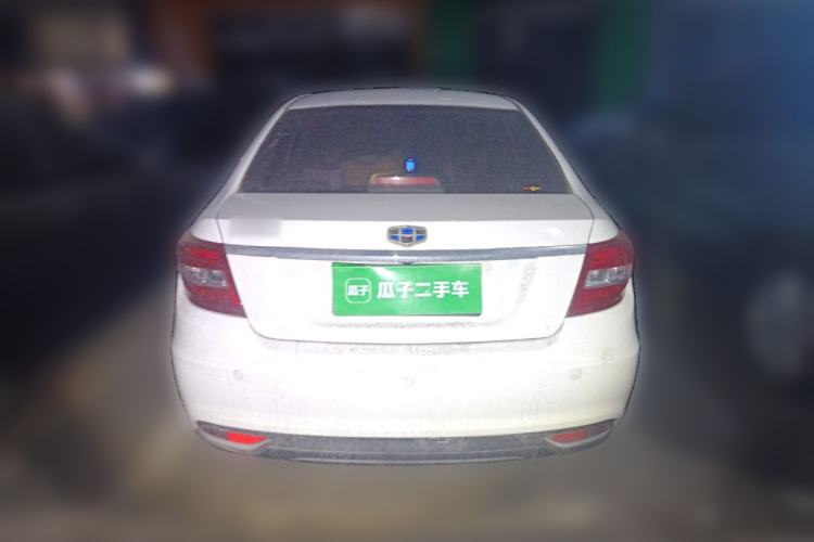 Used Geely Auto Vision 2017 1.5L Automatic Happiness Edition