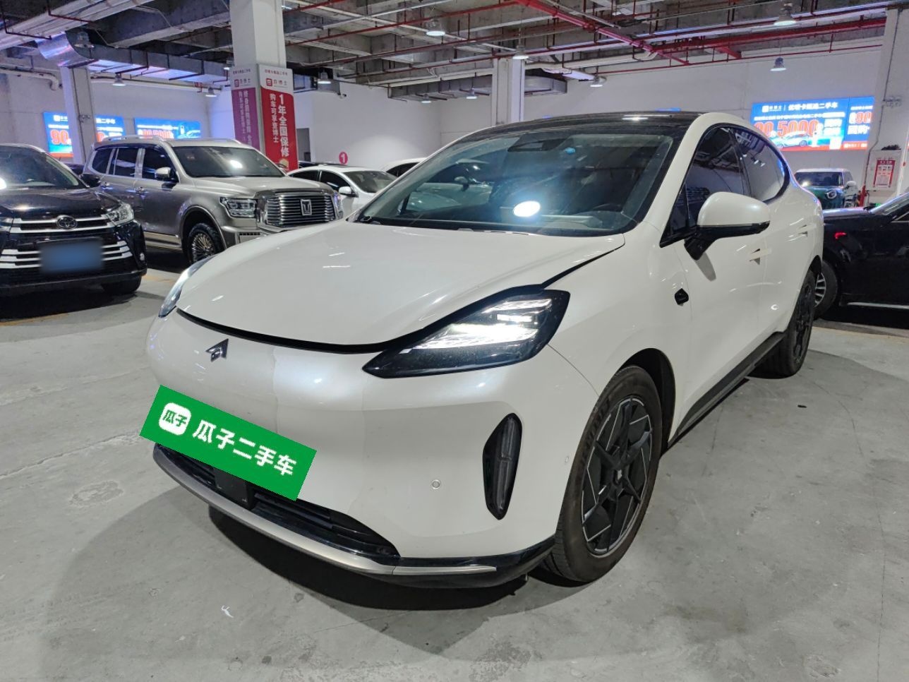 Parte inferior delantera