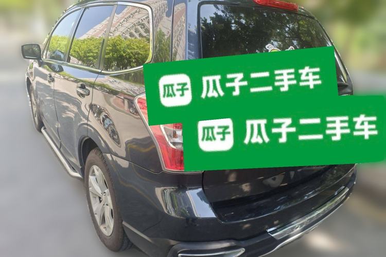 Used Subaru Forester 2013 2.5i Automatic Luxury Edition
