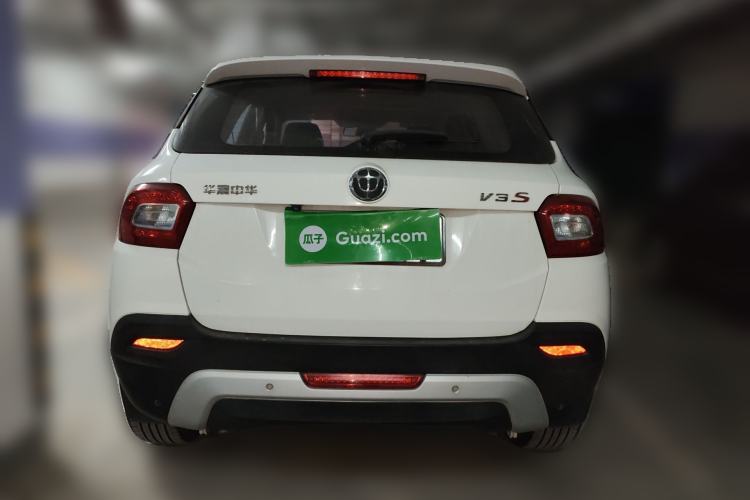 Used Brilliance V3 2016 1.5T Automatic Flagship Model