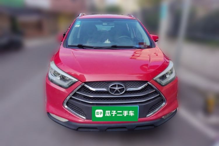 Used JAC Group Refine S3 2014 1.5L Manual Luxury Smart Model Front
