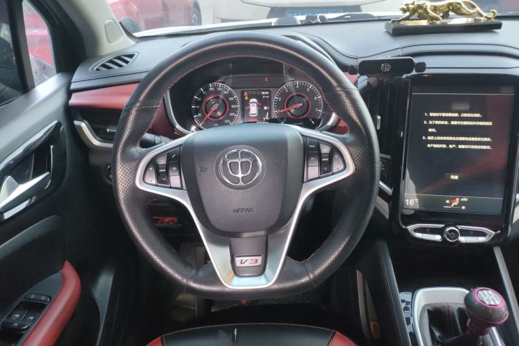 Used Brilliance V3 2017 1.5L Manual Smart Model
