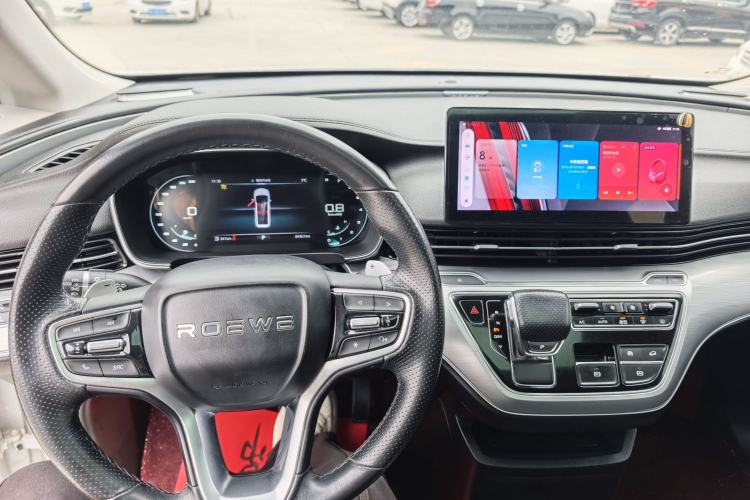 Used Roewe iMAX8 2021 400TGI Supreme Series Prestige Edition
