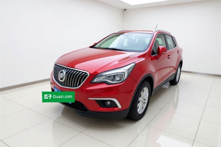 Used Buick Envision 2017 20T Two-Wheel Drive Elite Version
