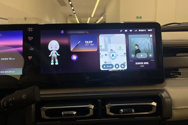 Used Baojun Spark 2023 Flagship Edition