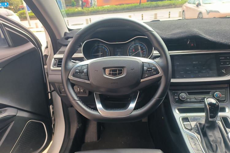 Used Geely Auto Emgrand 2019 Leading Edition 1.5L CVT Luxury Model China V Standard
