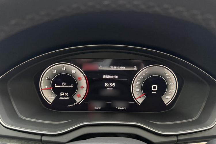 Used Audi Q5L 2023 40T Fashionable and Elegant Version