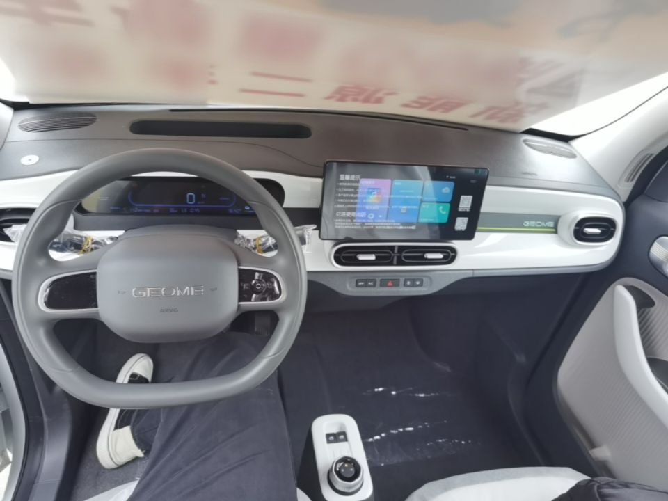 Geely Galaxy Panda 2025 210 km – Yuanqi Bear — снимка 12