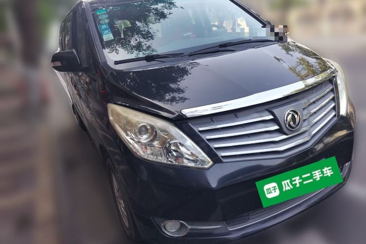 Used FORTHING CM7 2016 2.0T Manual Luxury Version