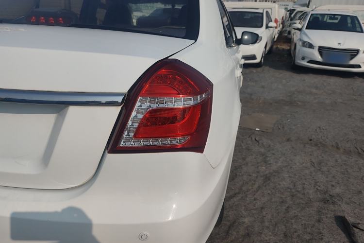 Used Geely Auto Diamond 2016 1.5L Manual Elite Edition
