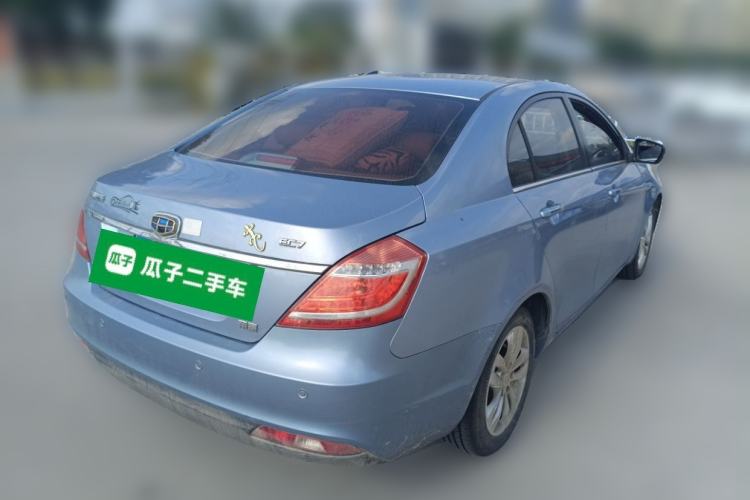 Used Geely Auto Emgrand 2014 Sedan 1.5L CVT Elite Model