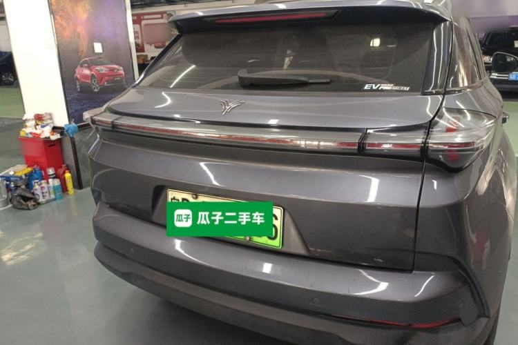 Used NETA U 2020 520 U-Create
