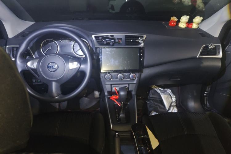 Used Nissan Sylphy 2022 Classic 1.6XE CVT Comfort Edition
