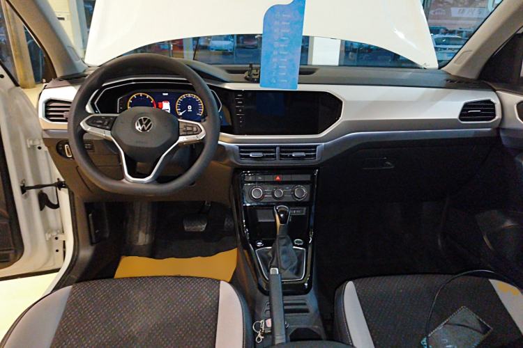 Used Volkswagen Tacqua 2023 200TSI DSG Joy-Connect Edition Center Console