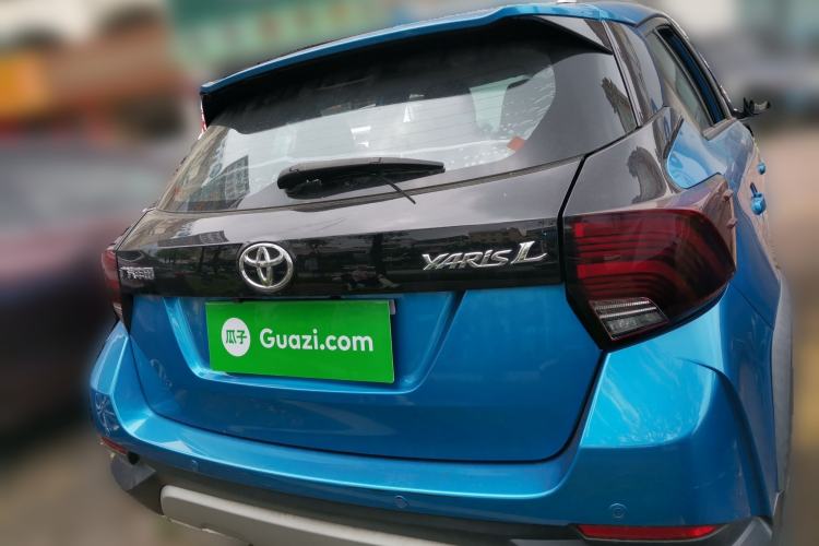 Used Toyota YARiS L Zhi Xuan 2020 X-Trail X 1.5L CVT Luxury Edition Rear