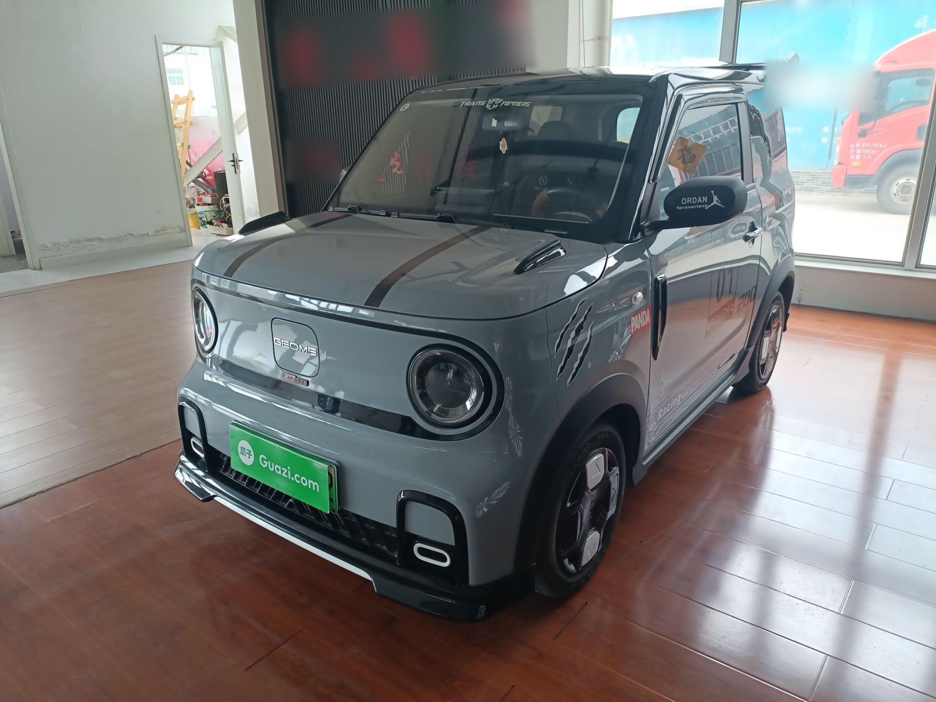 Parte inferior delantera