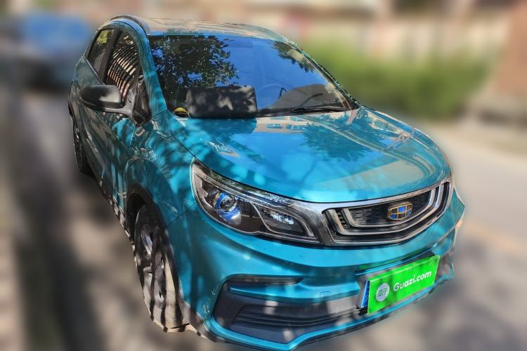 Used Geely Auto Vision X3 2020 1.5L CVT Luxury Model

