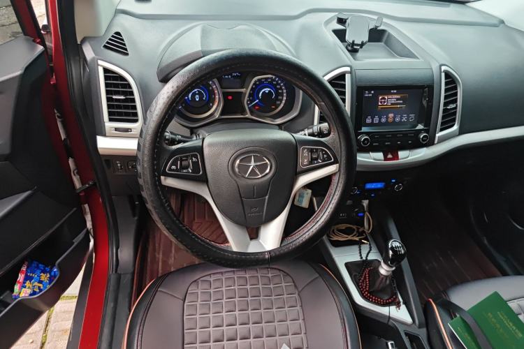 Used JAC Group Refine S3 2016 1.5L Manual Luxury Smart Version