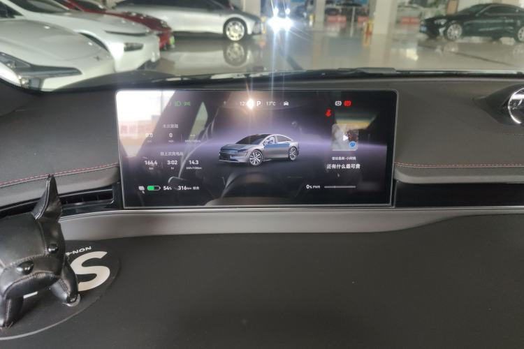 Used Hima Luxeed S7 2024 Max