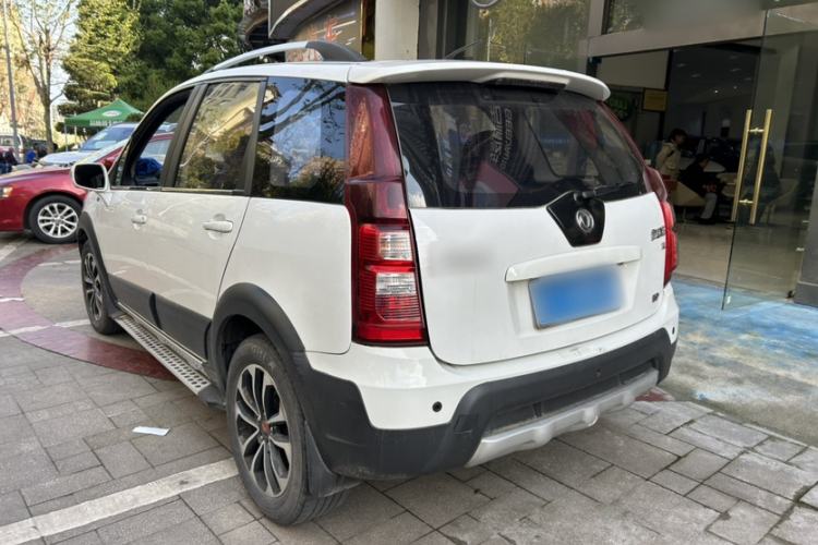 Used FORTHING Joyear X5 2015 1.6L Manual Luxury Model
