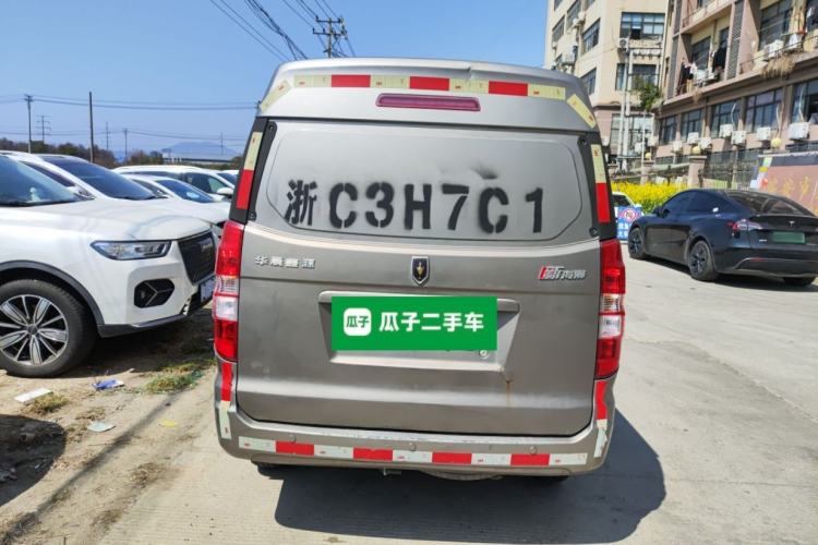 Used Jinbei New Hiace X30L 2021 1.5L Wealth Central Air Conditioning Edition Van China VI Standard SWC15M Rear
