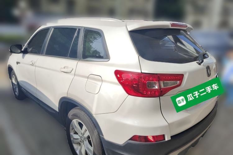 Used Changan CS75 2014 2.0L Manual Luxury Version China V Standard